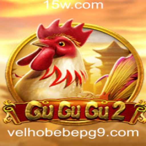 GuGuGu2: Descubra o Fenômeno do Momento